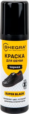 Краска для обуви Shegra 700781 (75мл, черный)