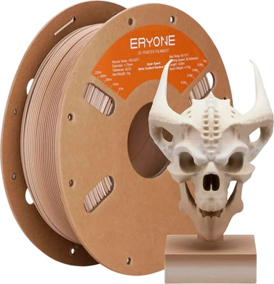 Пластик для 3D-печати Eryone Matte Gradient Rainbow PLA / G0109003 (1.75мм, 1кг, Fossil)