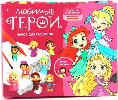 Набор для опытов Disney Любимые герои Сказочные девочки / 10946284