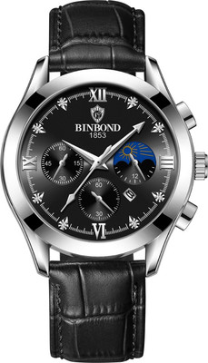 Часы наручные мужские BINBOND B3591 (серебристый/черный)