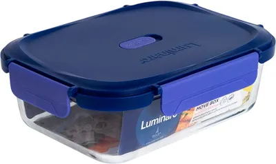 Контейнер для хранения Luminarc Move Box X2419