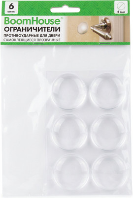 Ограничитель дверной Boomhouse 701837 (6шт)