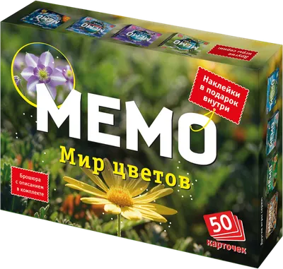 Настольная игра Нескучные игры Мемо Мир цветов 8872