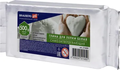 Глина Brauberg Art Classic самозатвердевающая / 274009 (500г, белый)