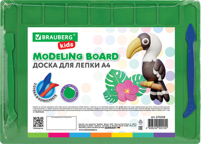 Доска для лепки Brauberg Kids / 274258 (зеленый)