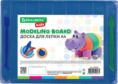 Доска для лепки Brauberg Kids / 274256 (синий)