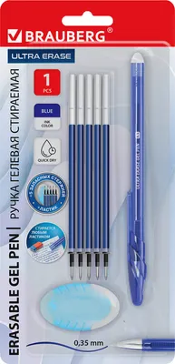 Ручка гелевая Brauberg Ultra Erase + 5 стержней + ластик / 144277 (синий)
