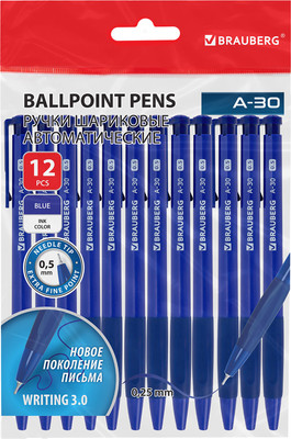 Набор шариковых ручек Brauberg Writing 3.0 A-30 / 144340 (12шт, синий)