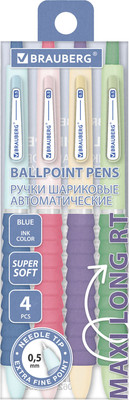 Набор шариковых ручек Brauberg Maxi Long RT / 144458 (4шт, синий)