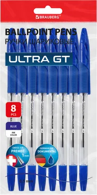 Набор шариковых ручек Brauberg Ultra GT / 144529 (8шт, синий)