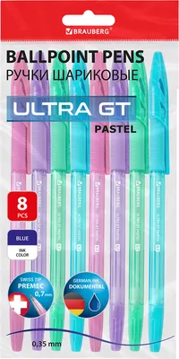Набор шариковых ручек Brauberg Ultra GT Pastel / 144532 (8шт, синий)