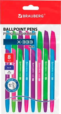 Набор шариковых ручек Brauberg X-333 Mix / 144536 (8шт, синий)