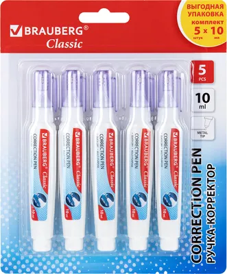 Корректор для текста Brauberg Сlassic / 274235 (5шт)