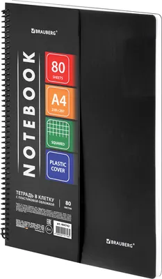 Тетрадь Brauberg Metropolis / 404742 (80л, черный)