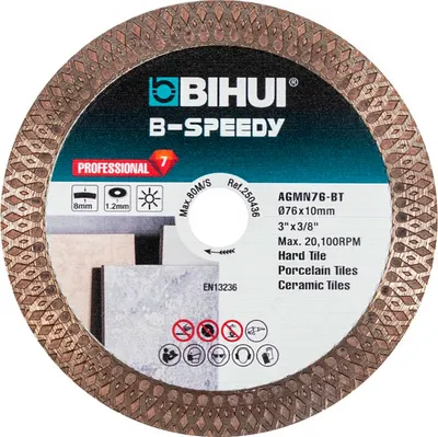 Отрезной диск алмазный BIHUI B-Speedy / AGMN76-BT