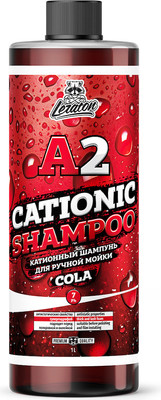 Автошампунь Leraton Cationic Shampoo Cola А2 / L232 (1л)