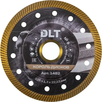 Отрезной диск алмазный DLT №9 / 1482