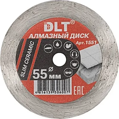 Отрезной диск алмазный DLT Slim-Ceramic / 1551