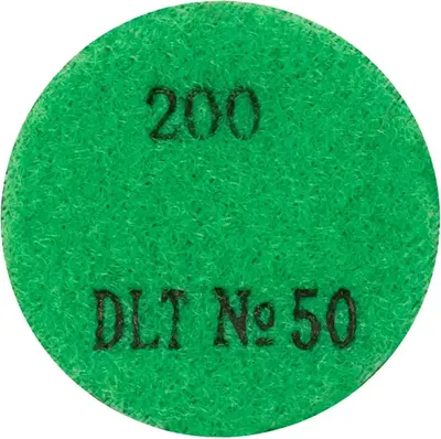 Шлифовальный круг DLT №50 / 2128