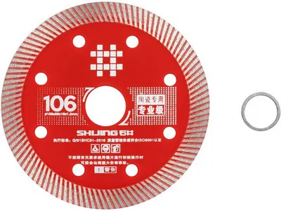 Отрезной диск алмазный DLT Shijing / 1360