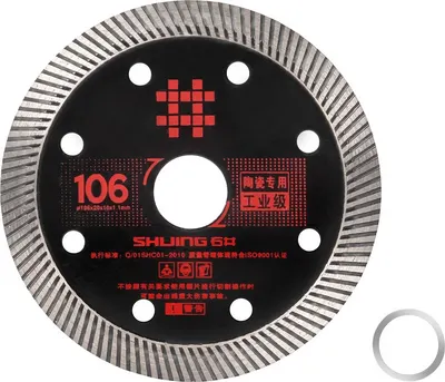 Отрезной диск алмазный DLT Shijing Black Industrial / 1445