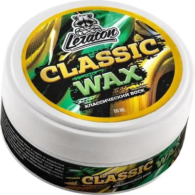 Воск для кузова Leraton Classic Wax / L460 (50мл)
