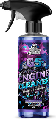 Очиститель двигателя Leraton G5 / L625 (473мл)