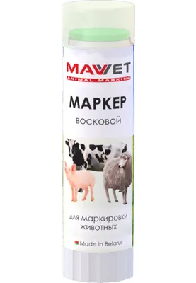 Карандаш для маркировки животных Белкаролин Туб-маркер Маv Vet (60г, зеленый)