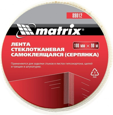 Серпянка Matrix 89012