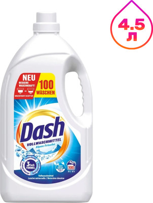 Гель для стирки Dash Alpen Frische 3 Fash Formel (4.5л)