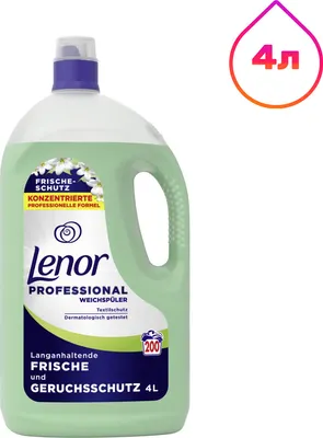 Кондиционер для белья Lenor Fresh Protection (4л)