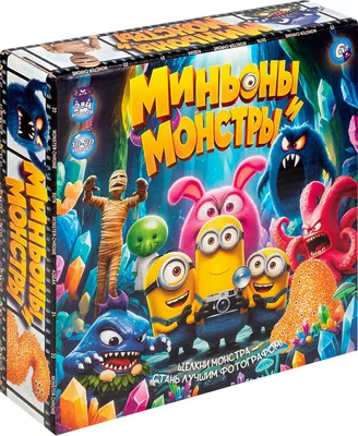 Настольная игра Dream Makers Миньоны и монстры 2608C
