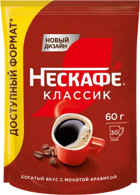 Кофе растворимый Nescafe Классик (60г, пакет)