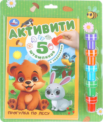 Развивающая книга Умка Прогулка по лесу / 9785506102281