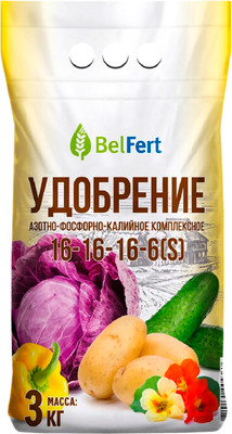 Удобрение BelFert Азотно-фосфорно-калийное 16-16-16-6(S) (3кг)