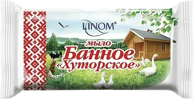 Мыло твердое Linom Банное Хуторское (140г)