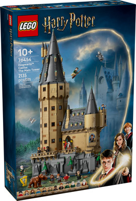 Конструктор Lego Harry Potter Замок Хогвартс: Главная башня 76454