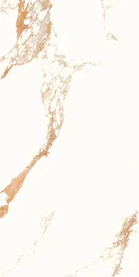 Плитка ProGres Версилия NR0413-2K (1200x600, бежевый)