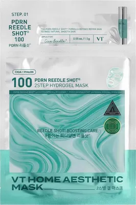 Маска для лица гидрогелевая Vt Cosmetics PDRN Reedle Shot 100 2step Hydrogel Mask