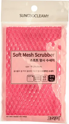 Губка для мытья посуды Sungbo Cleamy Soft Scrubber