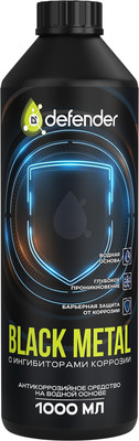 Средство от коррозии Defender Auto Black Metal / 10570 (1000мл)