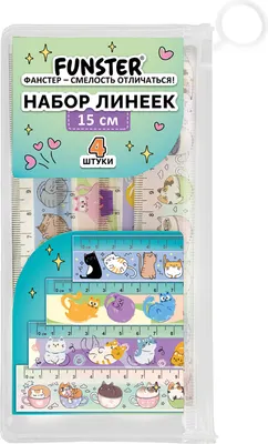 Линейка FUNSTER Коты / 210915 (4шт)