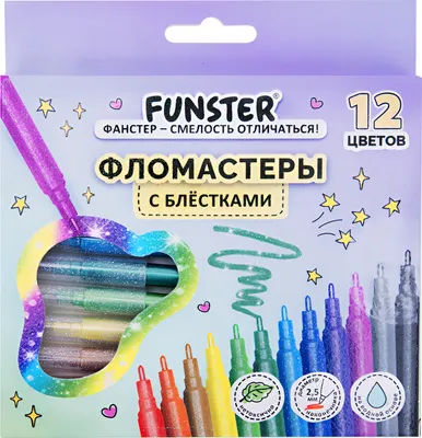 Фломастеры FUNSTER Glitter / 152629 (12цв)
