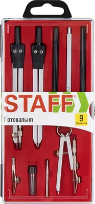 Готовальня Staff 210937