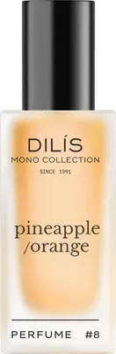 Духи Dilis Mono Collection Pineapple/Orange (25мл)