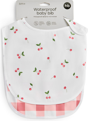 Набор нагрудников детских Happy Baby 16019 (2шт, checkered pattern and cherry)