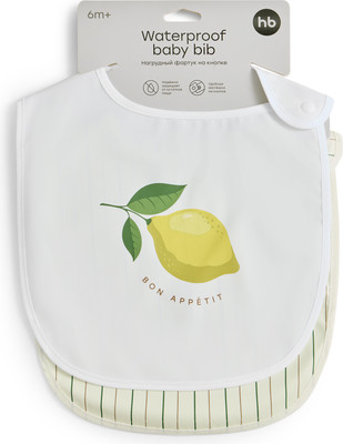 Набор нагрудников детских Happy Baby 16019 (2шт, stripes and lemon)