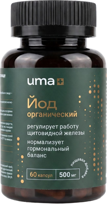 Минерал UMA + Келп Йод (60 капсул)