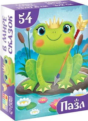Пазл Puzzle Time Царевна лягушка / 10733554 (54эл)