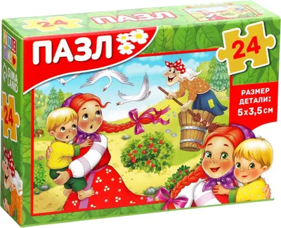 Пазл Puzzle Time Гуси-лебеди / 7984246 (24эл)
